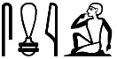 smj