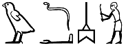 wḏꜥ