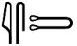 jsṯ , jsk