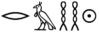 r nḥḥ