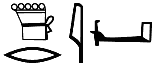 ḏrj