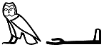 m-ꜥ