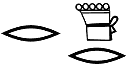 r-ḏr