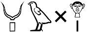wpw-ḥr