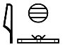 jḫ