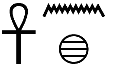 ꜥnḫ