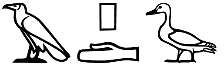 ꜣpd