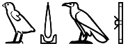 wḏꜣ
