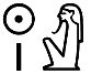 Rꜥ