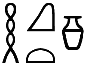 ḥnq.t