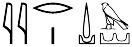 Jjrḏ