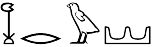 Ḫꜣrw